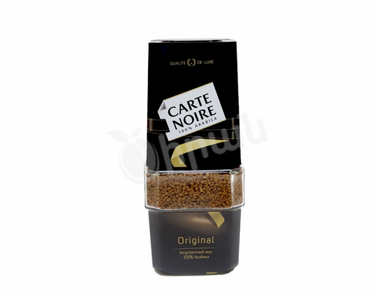 Coffee original Carte Noire