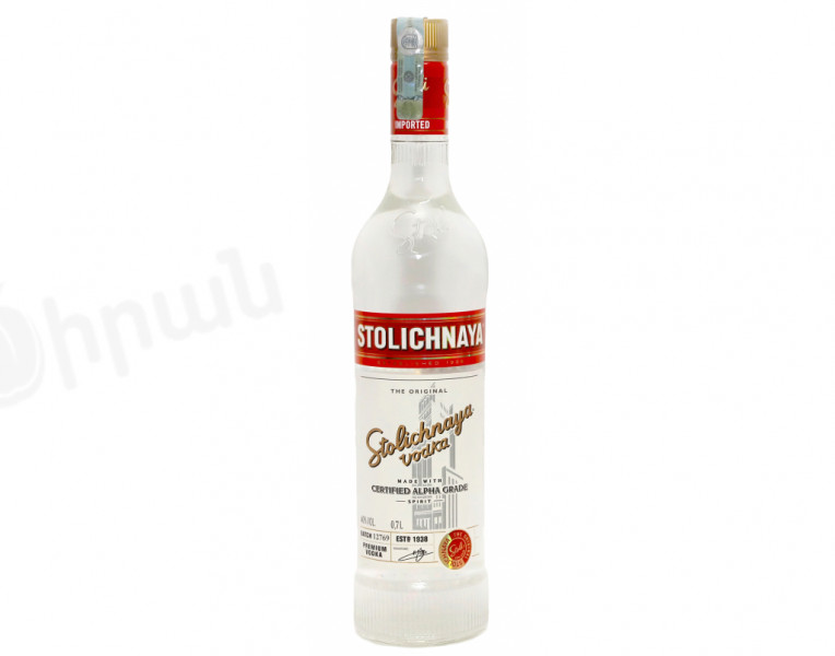 Водка Stolichnaya