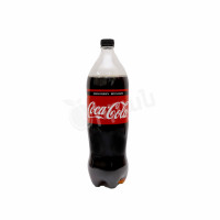 Գազավորված Ըմպելիք Կոկա-Կոլա Զերո
