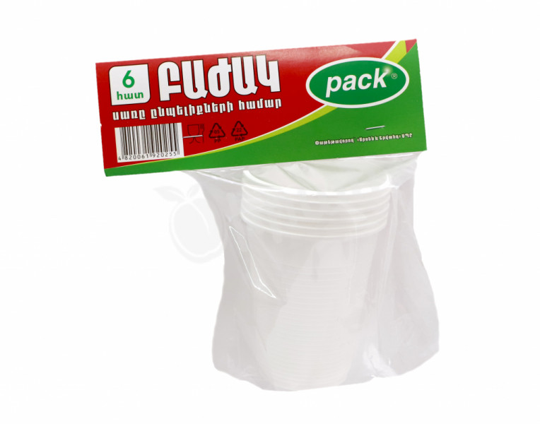 Disposable cup Pack