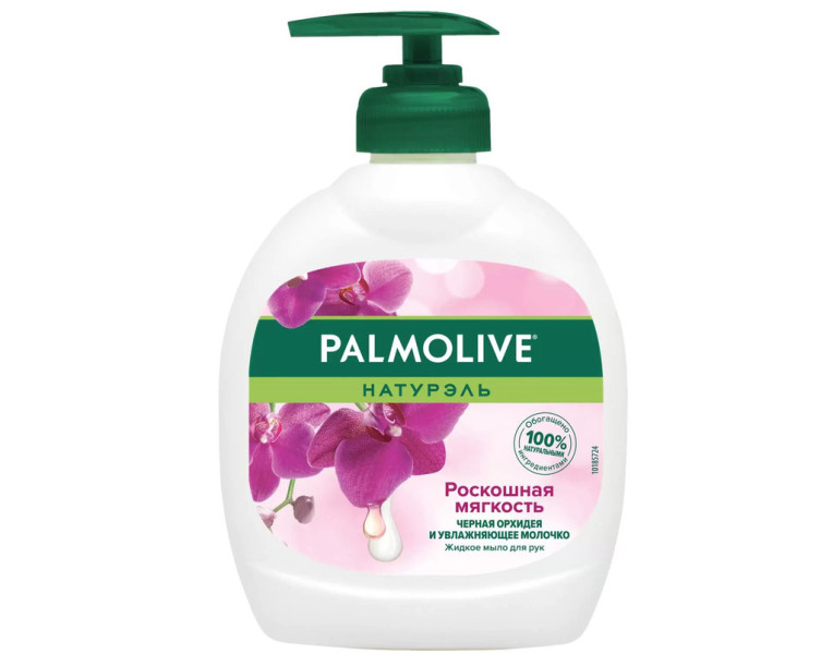 Жидкое мыло для ароматерапии Черная орхидея Palmolive