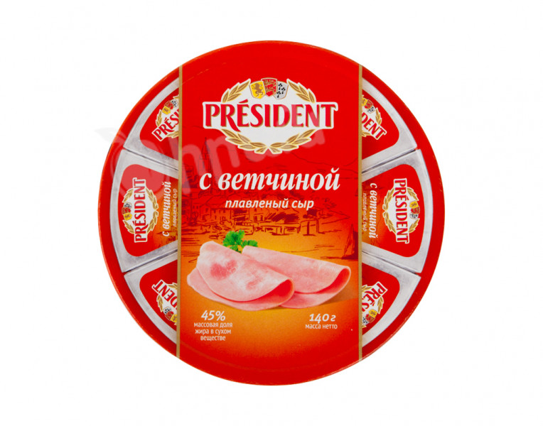 Плавленый сыр с ветчиной President