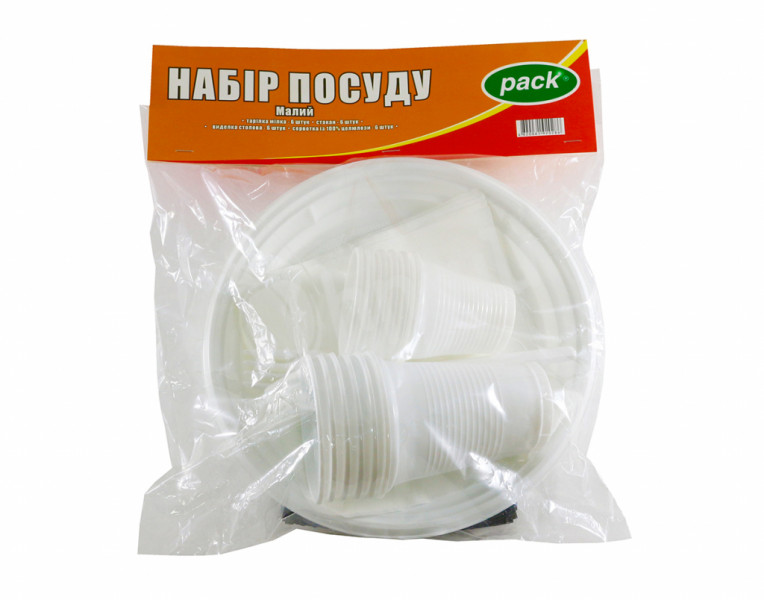 Set of Disposable Tableware Pack