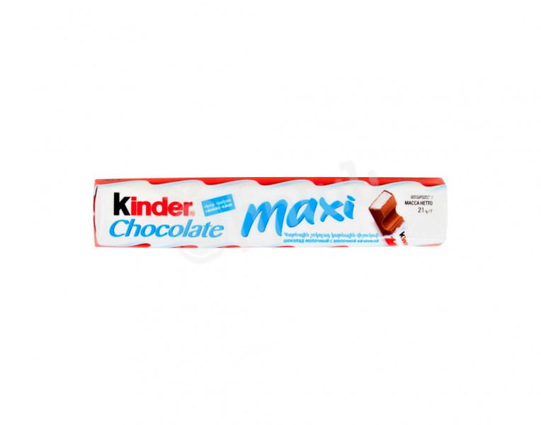 Chocolate bar Kinder Maxi
