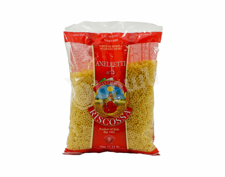 Pasta Anelletti №74 Riscossa | Tsiran Supermarket