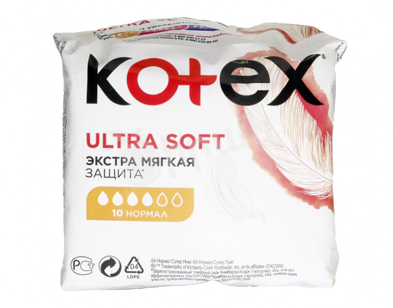 Pads Ultra Soft Normal Kotex