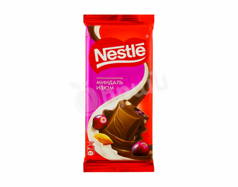 Կաթնային շոկոլադե սալիկ նուշով և չամիչով Nestle