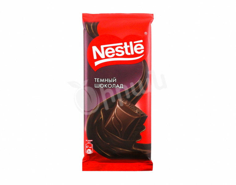 Dark chocolate bar Nestle