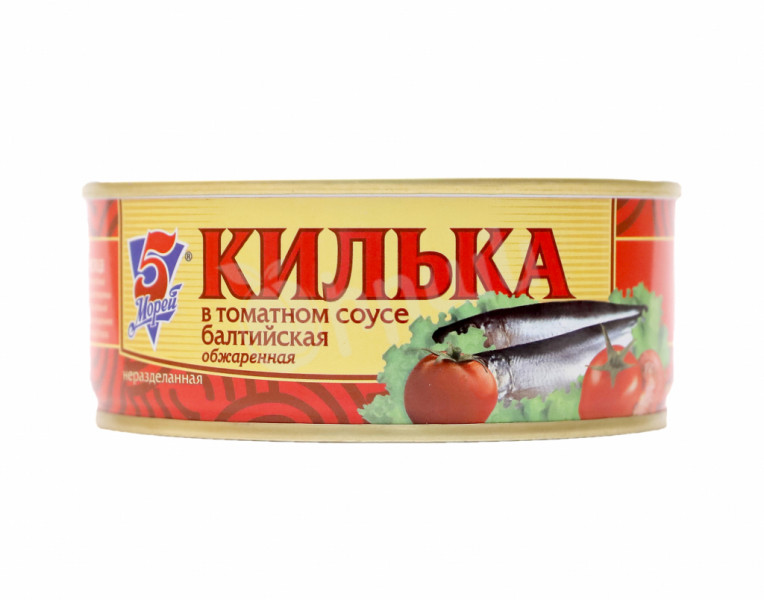 Fried sprat in tomato sauce 5 Морей