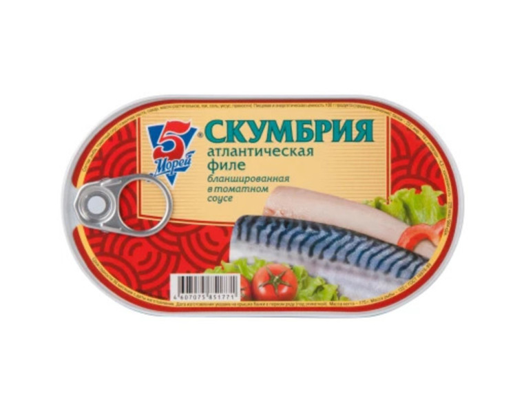 Mackerel fillet in tomato sauce 5 морей