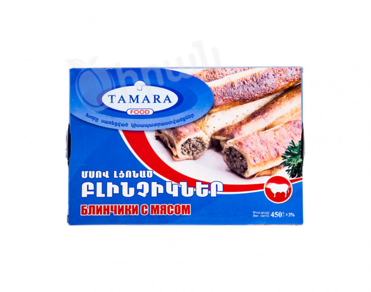 Semi-Cooked Blini with Meat Tamara Food