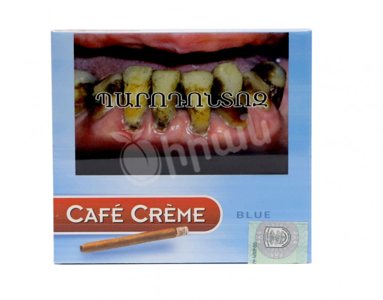 Սիգարիլաներ բլյու Cafe Creme