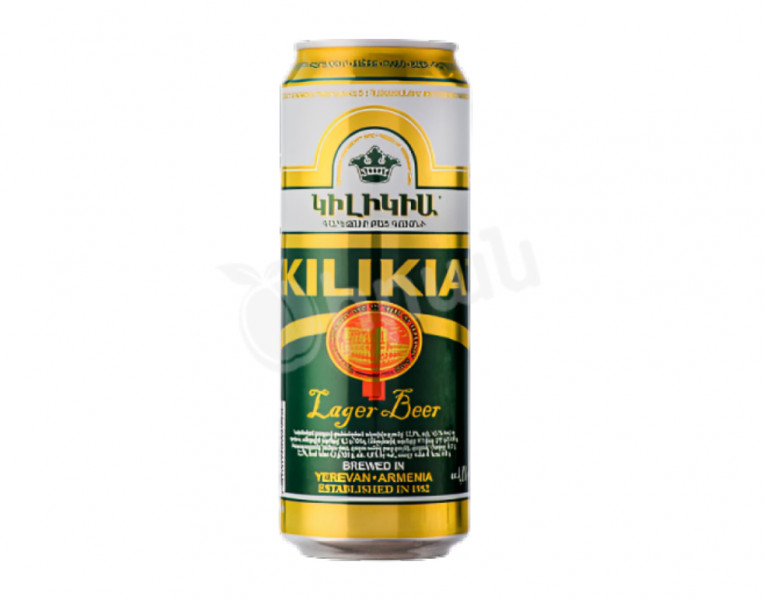 Пиво Киликия