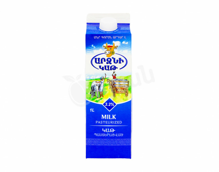 Молоко Арзни Кат
