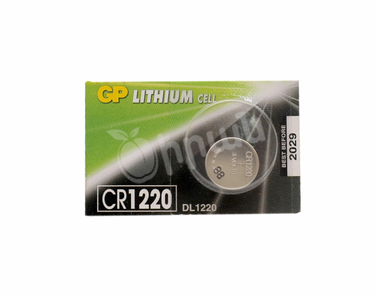Battery lithium CR1220 GP