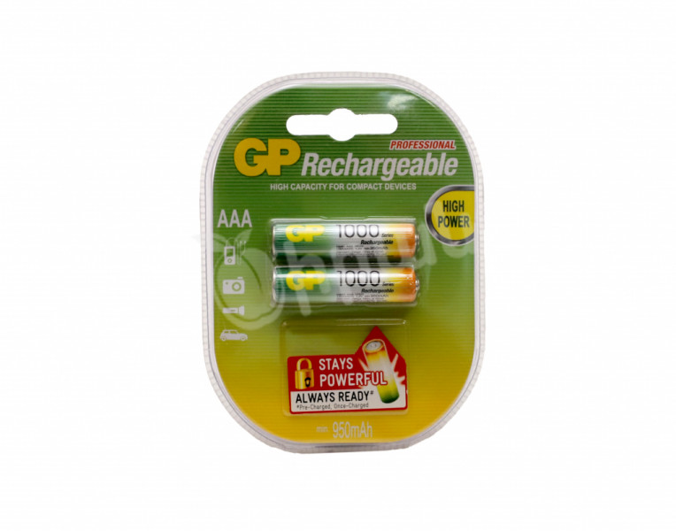 Battery rechargeable 1000 AAA GP