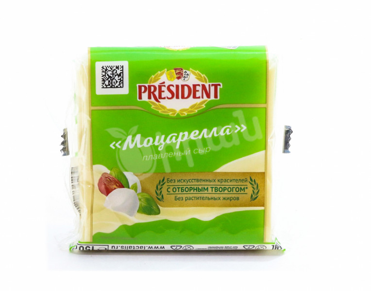 Processed cheese Mozzarella President