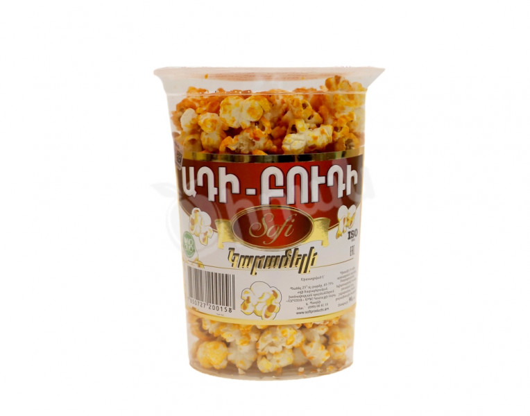 Caramel Popcorn Sofi