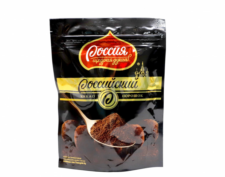 Cocoa Rosiyskiy Россия