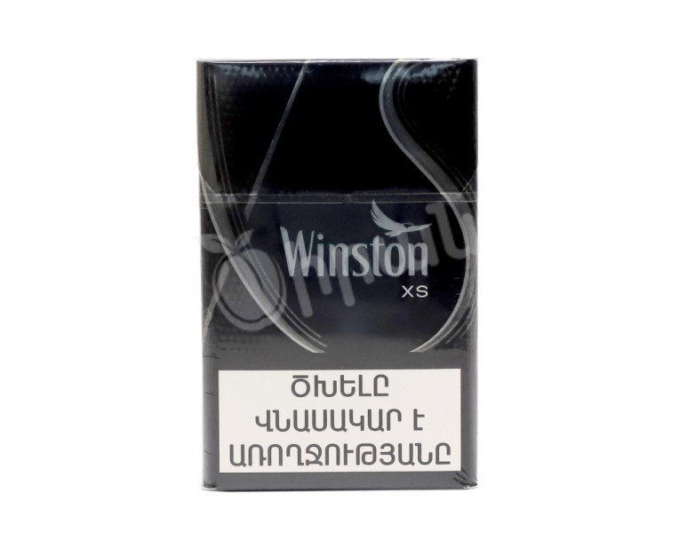 Cigarettes XS silver Winston
