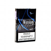 Cigarettes XS blue Winston