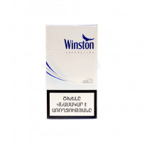 Cigarettes blue superslims Winston