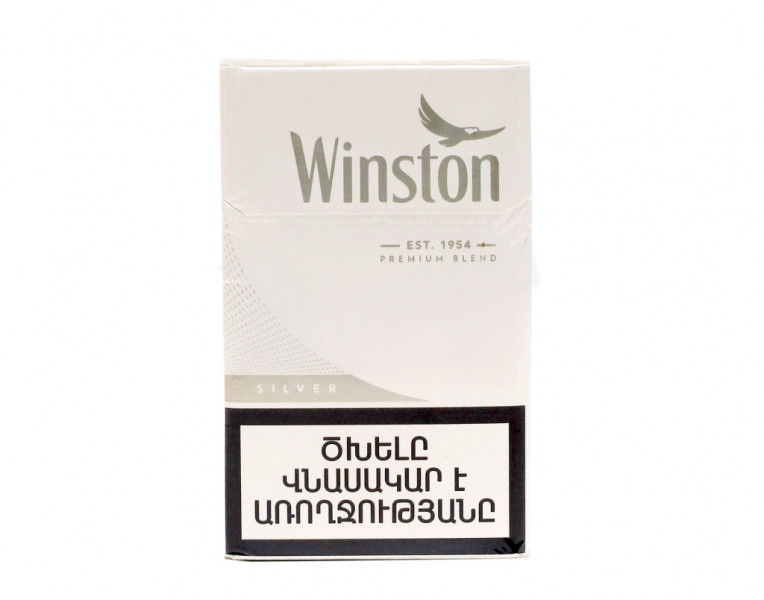Cigarettes silver Winston