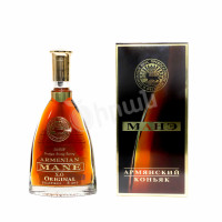 Cognac Armenian Mane X.O.