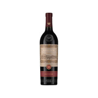 Dry Red Wine Armenia