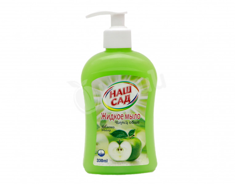 Cream-Soap with Apple Scent Nash Sad