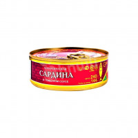 Sardines in Tomato Sauce Riga Gold