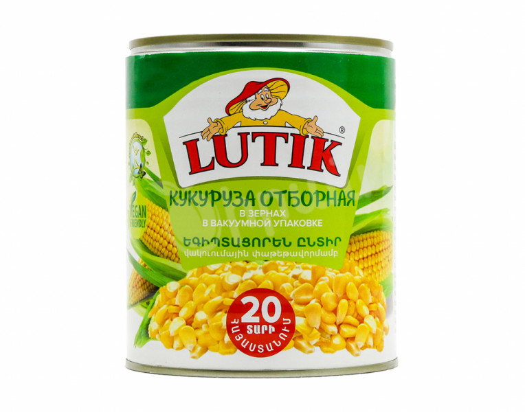 Sweet corn Lutik