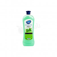 Shampoo nettle Fito