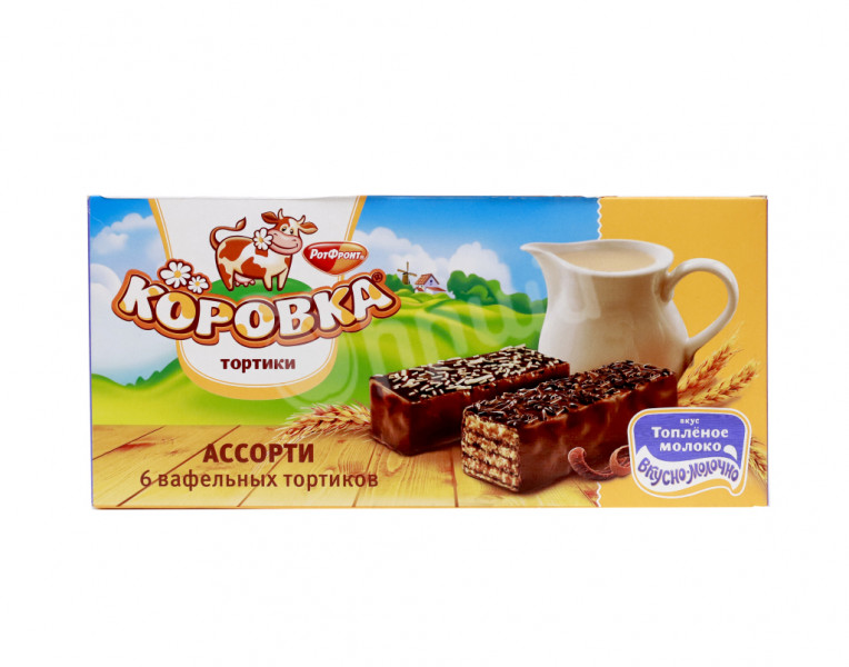 Wafer cakes boiled milk flavor Коровка