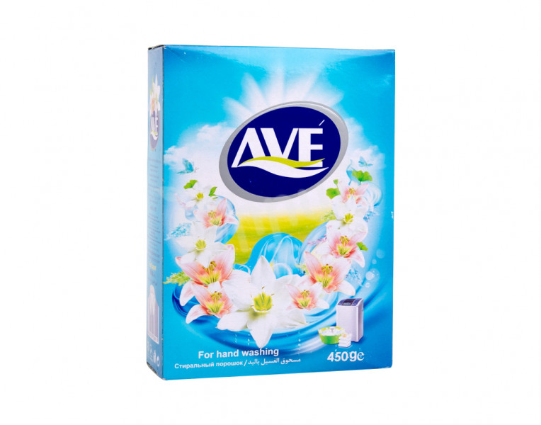 Powder laundry detergent AVE