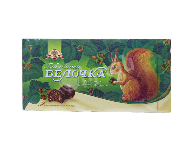 Candies set Belochka Бабаевский