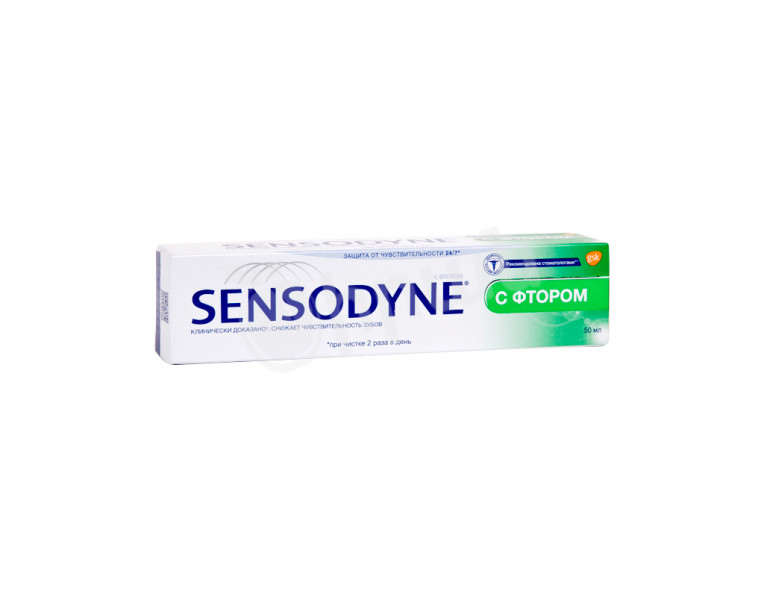 Toothpaste Sensodyne
