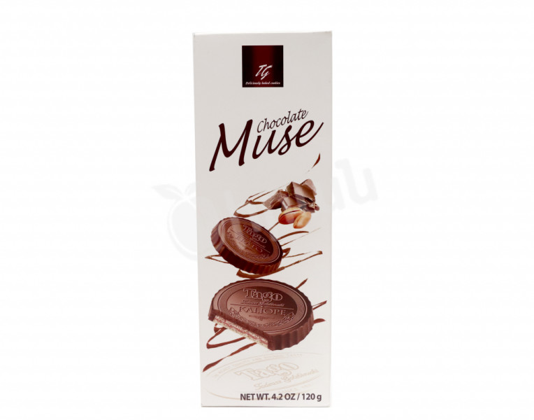 Wafer with chocolate muse Tago