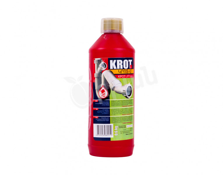 Sewer cleaner Krot-M