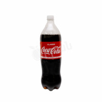 Գազավորված Ըմպելիք Կոկա-Կոլա Կլասիկ