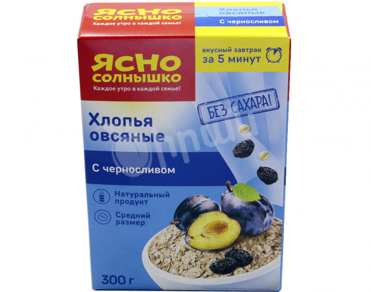 Oat flakes Ясно Солнышко with prunes