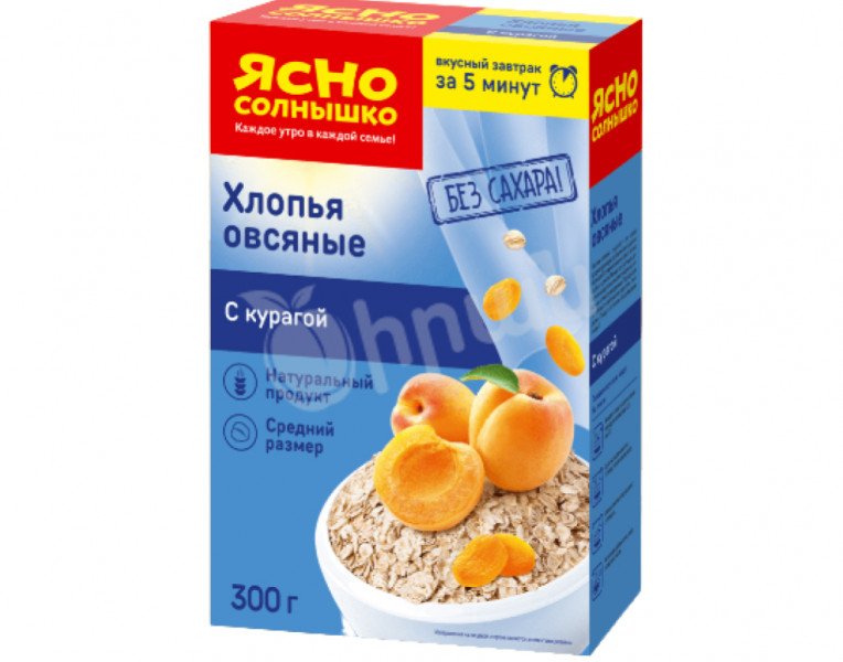 Oat flakes with dried apricots Ясно Солнышко