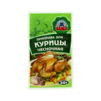 Seasoning for chicken with garlic Лавка Пряностей