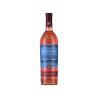 Semi-Sweet Pink Wine Armenia