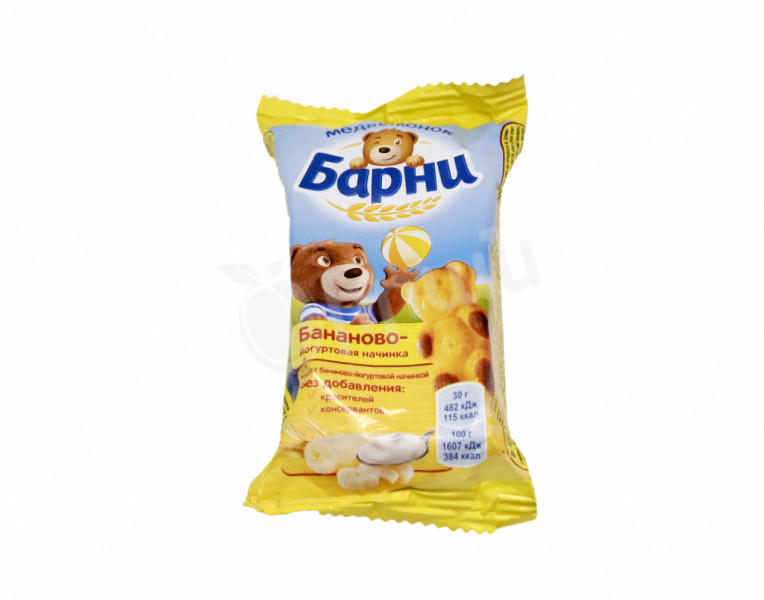 Biscuit with banana-yogurt filling Bear Барни