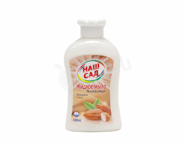 Liquid Soap Almond Nash Sad