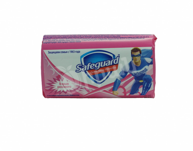 Soap pink explosion Safeguard