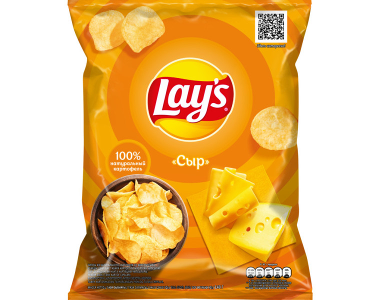 Chips with cheese flavor Lay’s