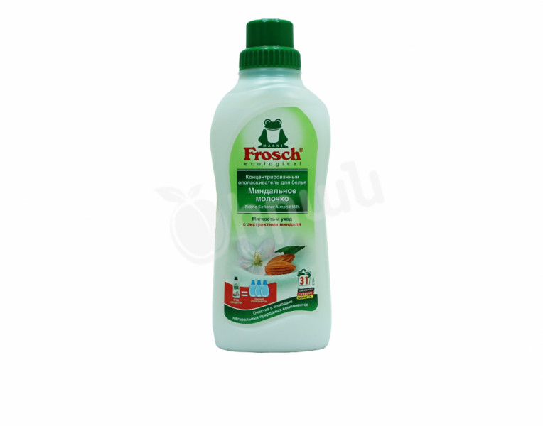 Concentrated fabric conditioner almond milk Frosch