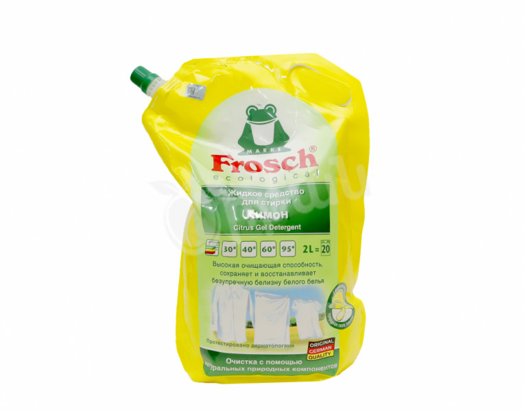 Liquid detergent for laundry lemon Frosch
